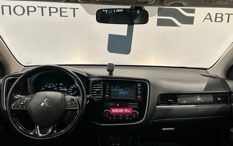 Mitsubishi Outlander III рестайлинг 3, 2017 год, 1 599 000 рублей, 17 фотография