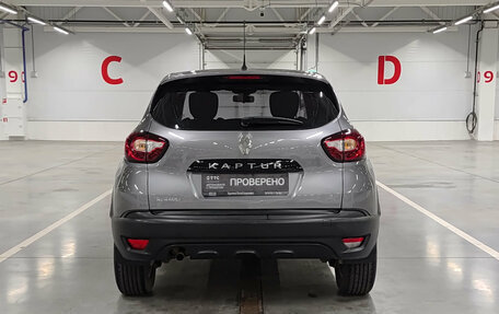 Renault Kaptur I рестайлинг, 2017 год, 1 350 000 рублей, 7 фотография