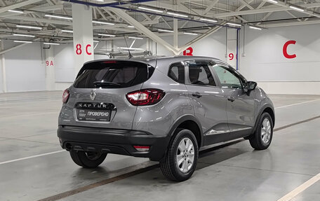 Renault Kaptur I рестайлинг, 2017 год, 1 350 000 рублей, 6 фотография