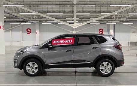 Renault Kaptur I рестайлинг, 2017 год, 1 350 000 рублей, 10 фотография