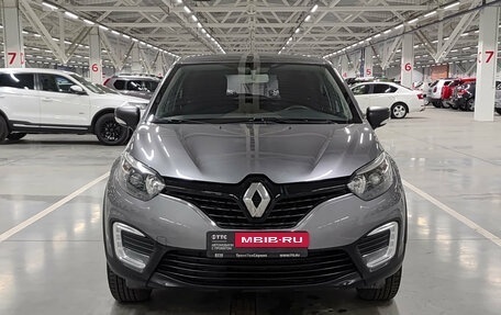 Renault Kaptur I рестайлинг, 2017 год, 1 350 000 рублей, 2 фотография