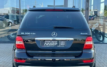 Mercedes-Benz M-Класс, 2011 год, 1 820 000 рублей, 8 фотография