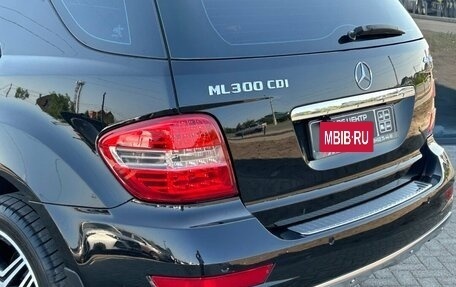 Mercedes-Benz M-Класс, 2011 год, 1 820 000 рублей, 10 фотография
