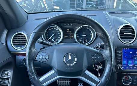 Mercedes-Benz M-Класс, 2011 год, 1 820 000 рублей, 23 фотография