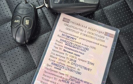 Volkswagen Polo VI (EU Market), 2018 год, 1 400 000 рублей, 10 фотография