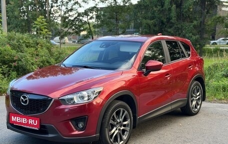 Mazda CX-5 II, 2013 год, 1 457 000 рублей, 3 фотография