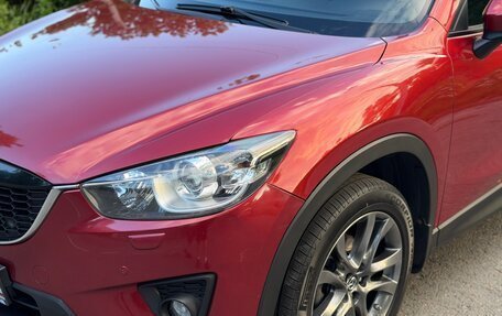 Mazda CX-5 II, 2013 год, 1 457 000 рублей, 7 фотография