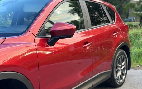 Mazda CX-5 II, 2013 год, 1 457 000 рублей, 8 фотография