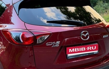 Mazda CX-5 II, 2013 год, 1 457 000 рублей, 10 фотография