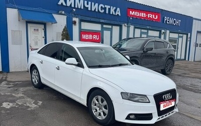 Audi A4, 2008 год, 550 000 рублей, 1 фотография