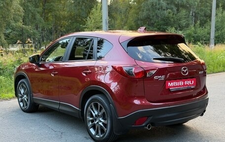 Mazda CX-5 II, 2013 год, 1 457 000 рублей, 4 фотография