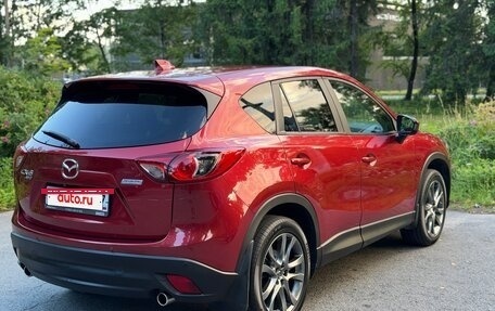 Mazda CX-5 II, 2013 год, 1 457 000 рублей, 6 фотография