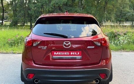 Mazda CX-5 II, 2013 год, 1 457 000 рублей, 5 фотография
