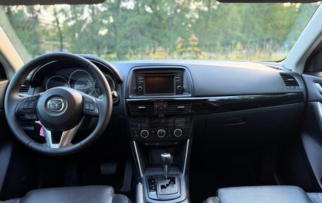 Mazda CX-5 II, 2013 год, 1 457 000 рублей, 19 фотография