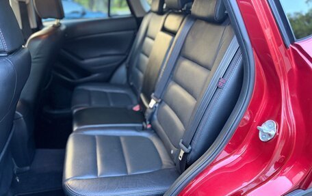 Mazda CX-5 II, 2013 год, 1 457 000 рублей, 27 фотография