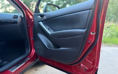 Mazda CX-5 II, 2013 год, 1 457 000 рублей, 31 фотография