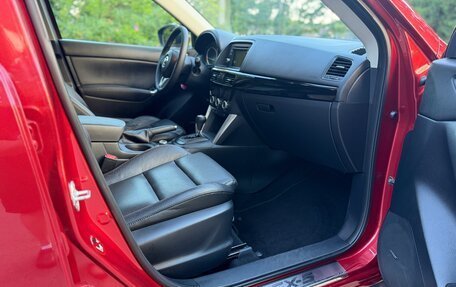 Mazda CX-5 II, 2013 год, 1 457 000 рублей, 29 фотография