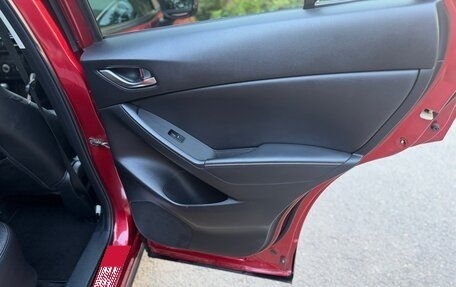 Mazda CX-5 II, 2013 год, 1 457 000 рублей, 33 фотография