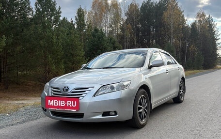 Toyota Camry, 2006 год, 680 000 рублей, 16 фотография