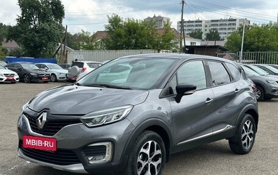Renault Kaptur I рестайлинг, 2019 год, 1 690 000 рублей, 1 фотография