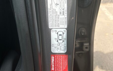 KIA Cerato IV, 2021 год, 2 360 000 рублей, 29 фотография