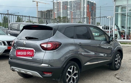 Renault Kaptur I рестайлинг, 2019 год, 1 690 000 рублей, 3 фотография