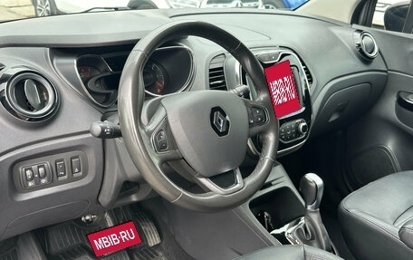 Renault Kaptur I рестайлинг, 2019 год, 1 690 000 рублей, 5 фотография