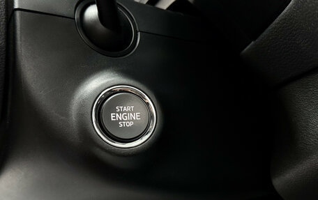 Skoda Kodiaq I, 2020 год, 3 099 000 рублей, 15 фотография