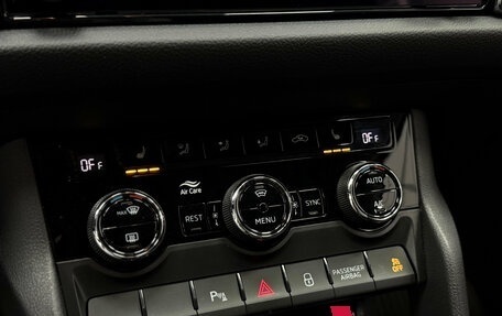 Skoda Kodiaq I, 2020 год, 3 099 000 рублей, 16 фотография
