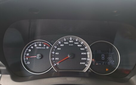 Lifan Cebrium (720), 2015 год, 490 000 рублей, 13 фотография