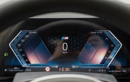 BMW X5, 2025 год, 14 200 000 рублей, 16 фотография