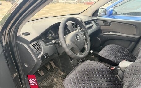 KIA Sportage II, 2007 год, 485 000 рублей, 2 фотография