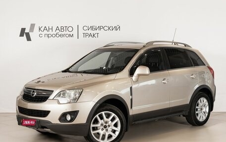 Opel Antara I, 2012 год, 1 076 400 рублей, 1 фотография