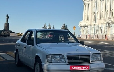 Mercedes-Benz W124, 1989 год, 399 000 рублей, 1 фотография