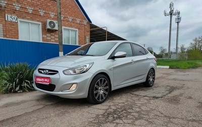 Hyundai Solaris II рестайлинг, 2012 год, 920 000 рублей, 1 фотография