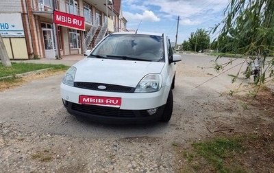 Ford Fiesta, 2005 год, 290 000 рублей, 1 фотография