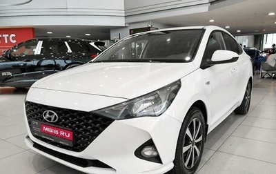 Hyundai Solaris II рестайлинг, 2021 год, 1 099 000 рублей, 1 фотография
