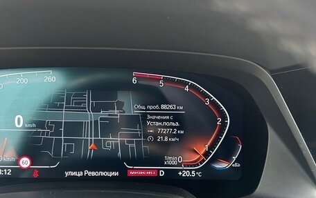 BMW X5, 2021 год, 7 000 000 рублей, 5 фотография