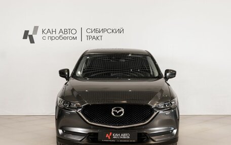Mazda CX-5 II, 2018 год, 2 509 500 рублей, 2 фотография