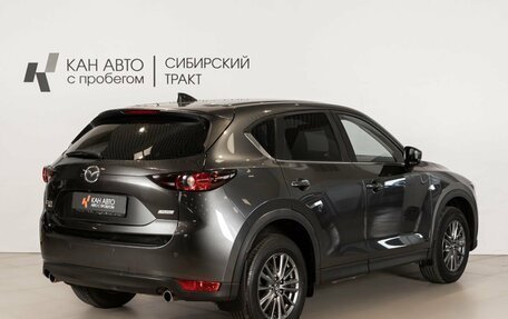 Mazda CX-5 II, 2018 год, 2 509 500 рублей, 3 фотография