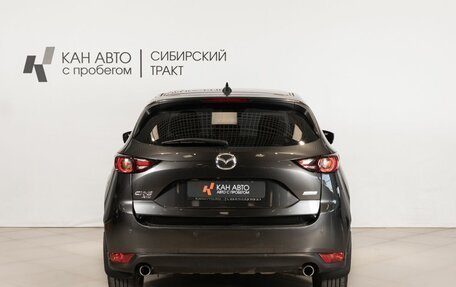 Mazda CX-5 II, 2018 год, 2 509 500 рублей, 4 фотография