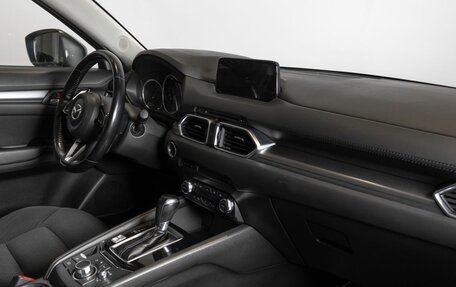 Mazda CX-5 II, 2018 год, 2 509 500 рублей, 7 фотография