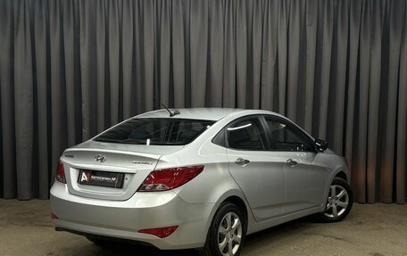 Hyundai Solaris II рестайлинг, 2015 год, 849 900 рублей, 3 фотография