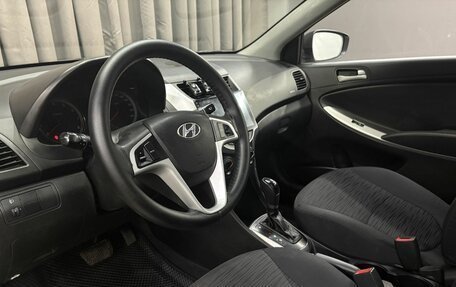 Hyundai Solaris II рестайлинг, 2015 год, 849 900 рублей, 5 фотография