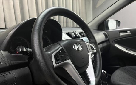 Hyundai Solaris II рестайлинг, 2015 год, 849 900 рублей, 6 фотография