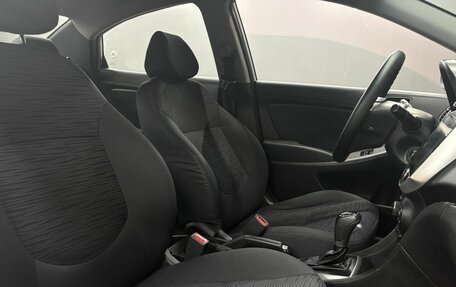 Hyundai Solaris II рестайлинг, 2015 год, 849 900 рублей, 19 фотография