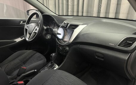 Hyundai Solaris II рестайлинг, 2015 год, 849 900 рублей, 20 фотография