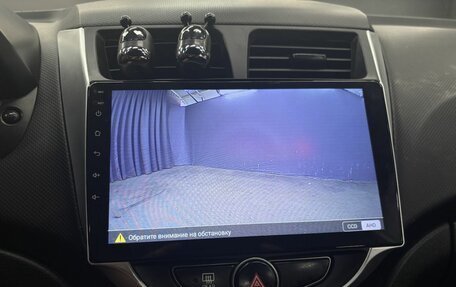 Hyundai Solaris II рестайлинг, 2015 год, 849 900 рублей, 14 фотография