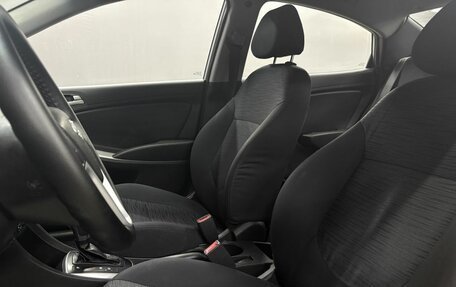 Hyundai Solaris II рестайлинг, 2015 год, 849 900 рублей, 7 фотография