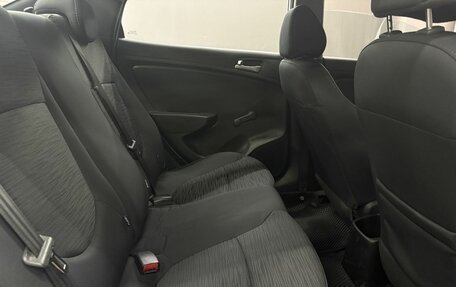 Hyundai Solaris II рестайлинг, 2015 год, 849 900 рублей, 17 фотография